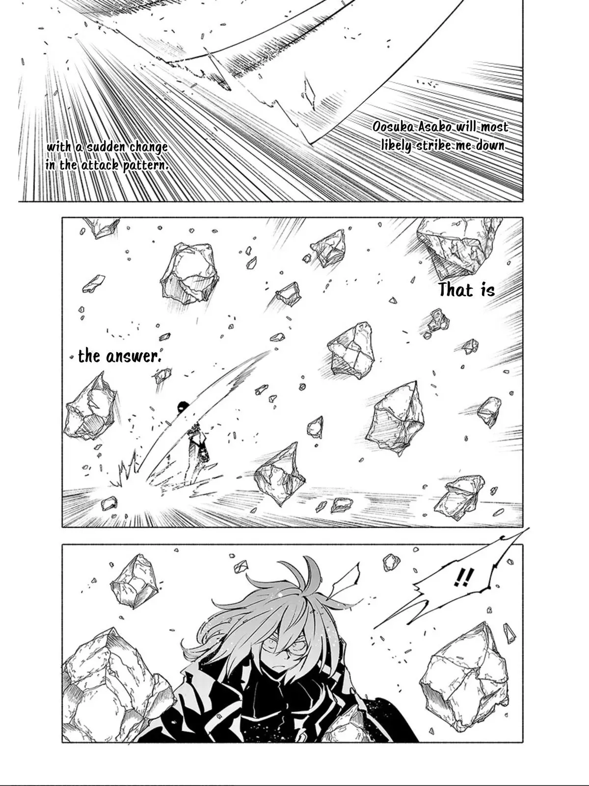 Red College Chapter 72 page 12 - 