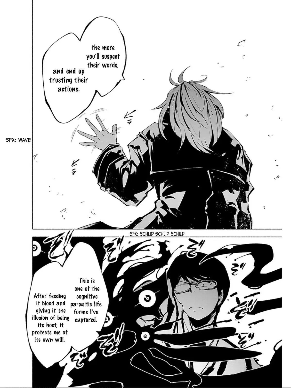 Red College Chapter 72 page 15 - 