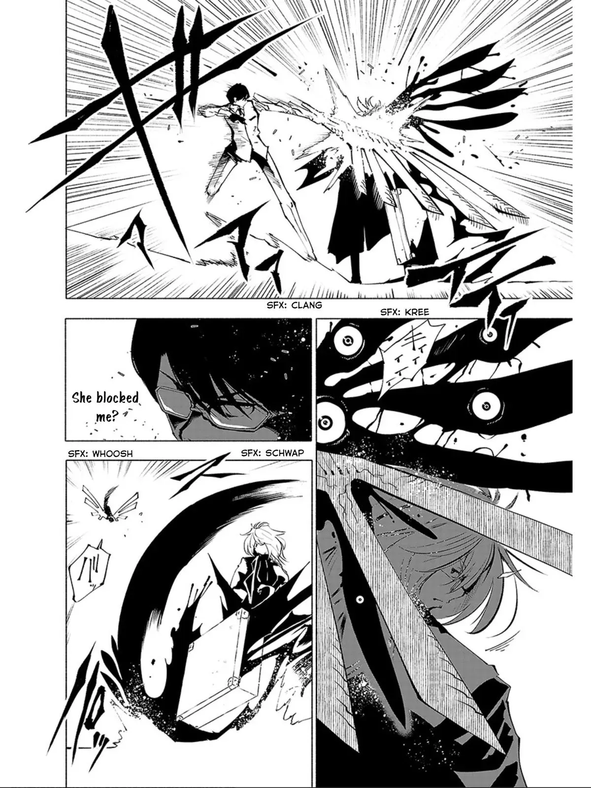 Red College Chapter 72 page 5 - 