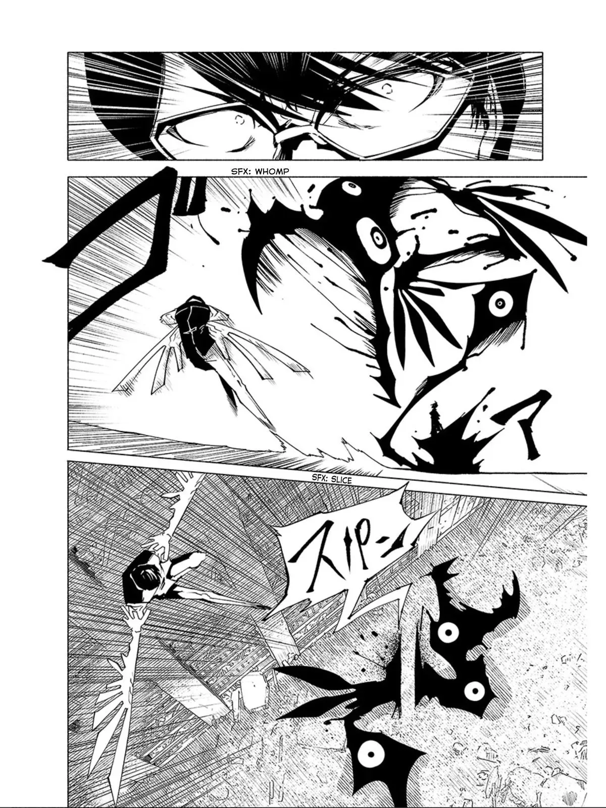 Red College Chapter 72 page 7 - 