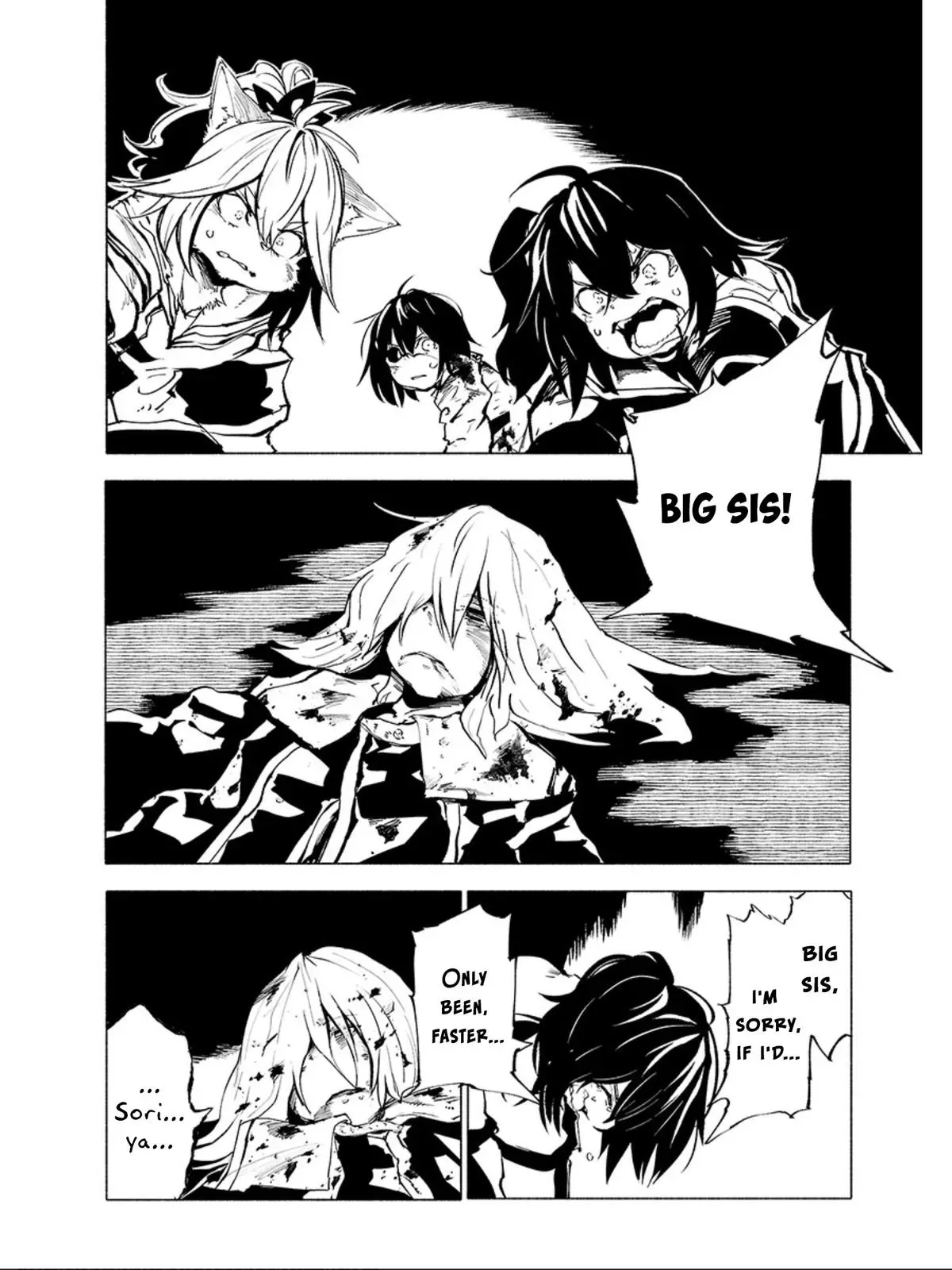 Red College Chapter 73 page 13 - 