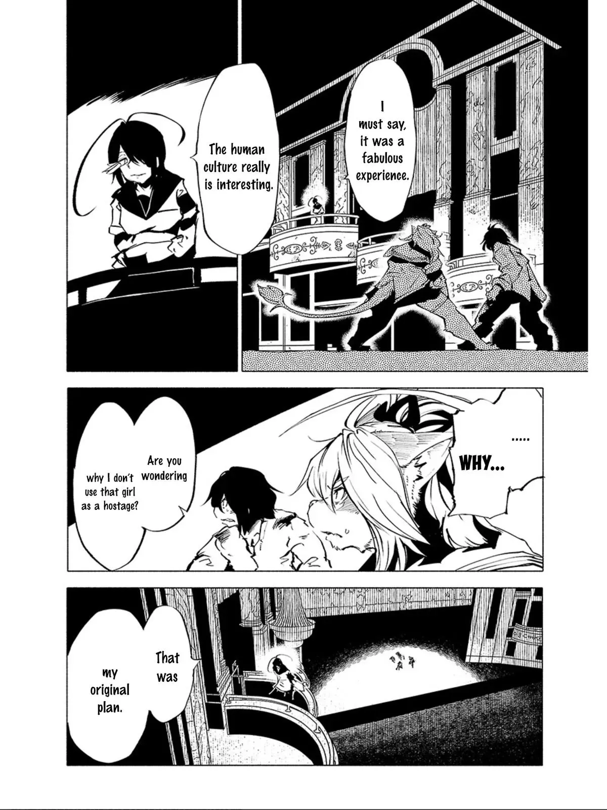 Red College Chapter 73 page 15 - 