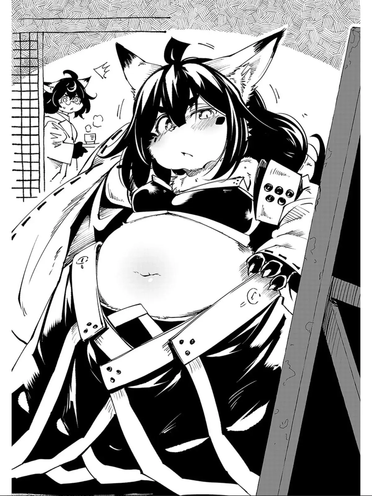 Red College Chapter 73 page 22 - 