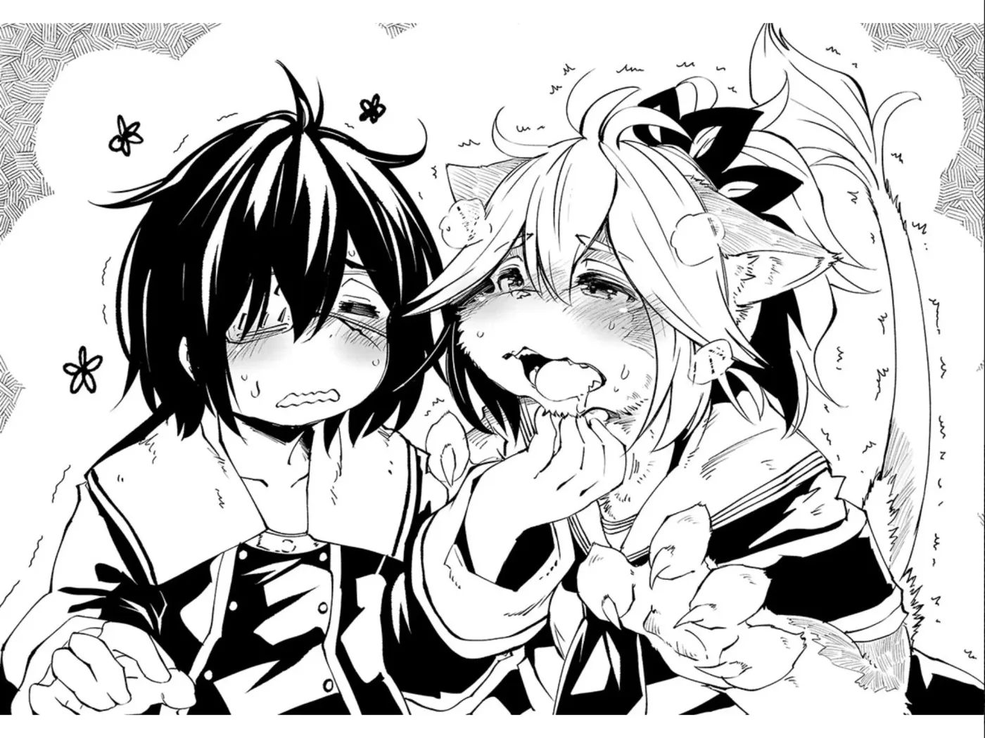Red College Chapter 73 page 24 - 