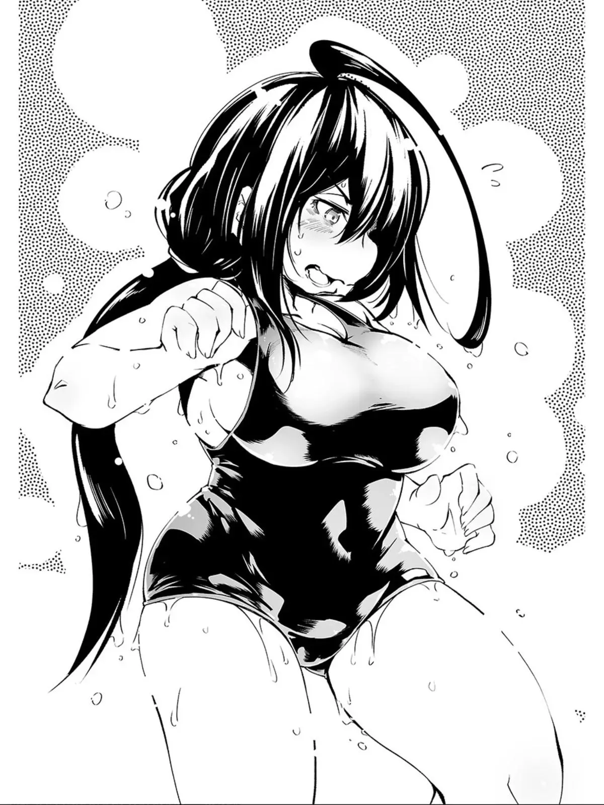 Red College Chapter 73 page 30 - 