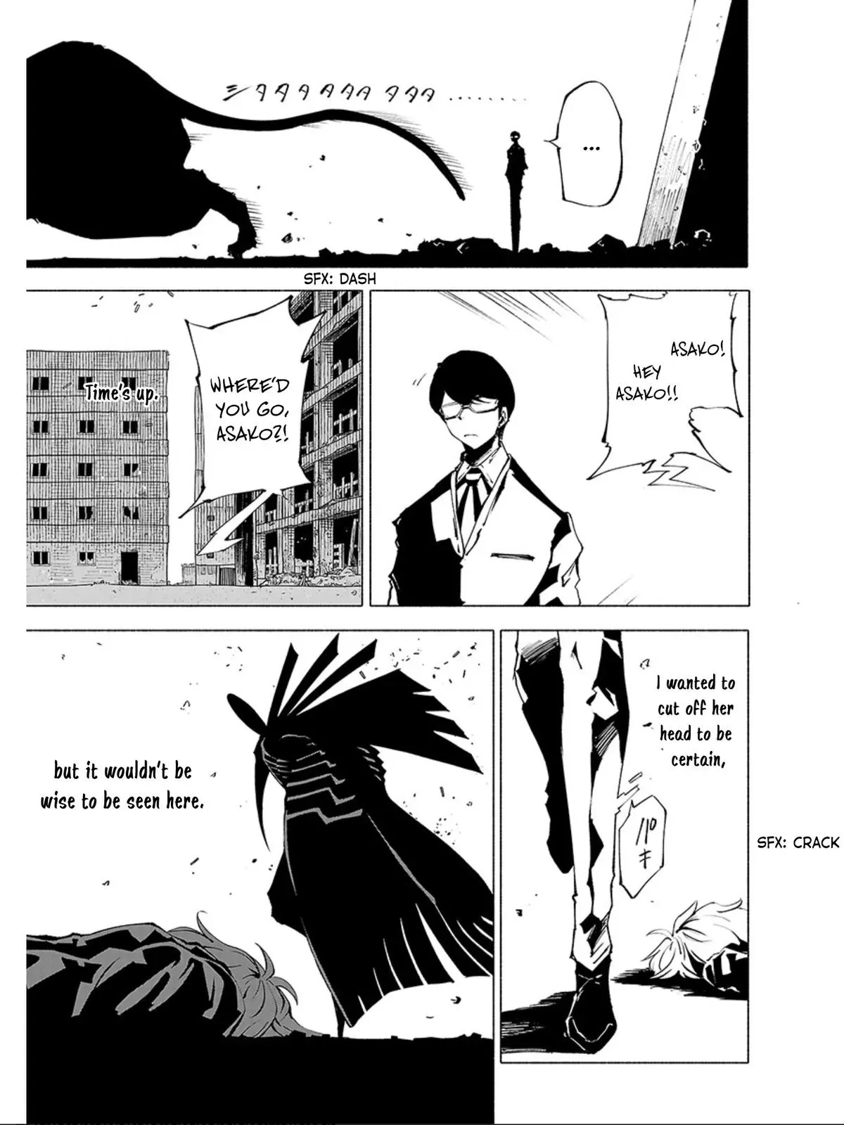 Red College Chapter 73 page 4 - 