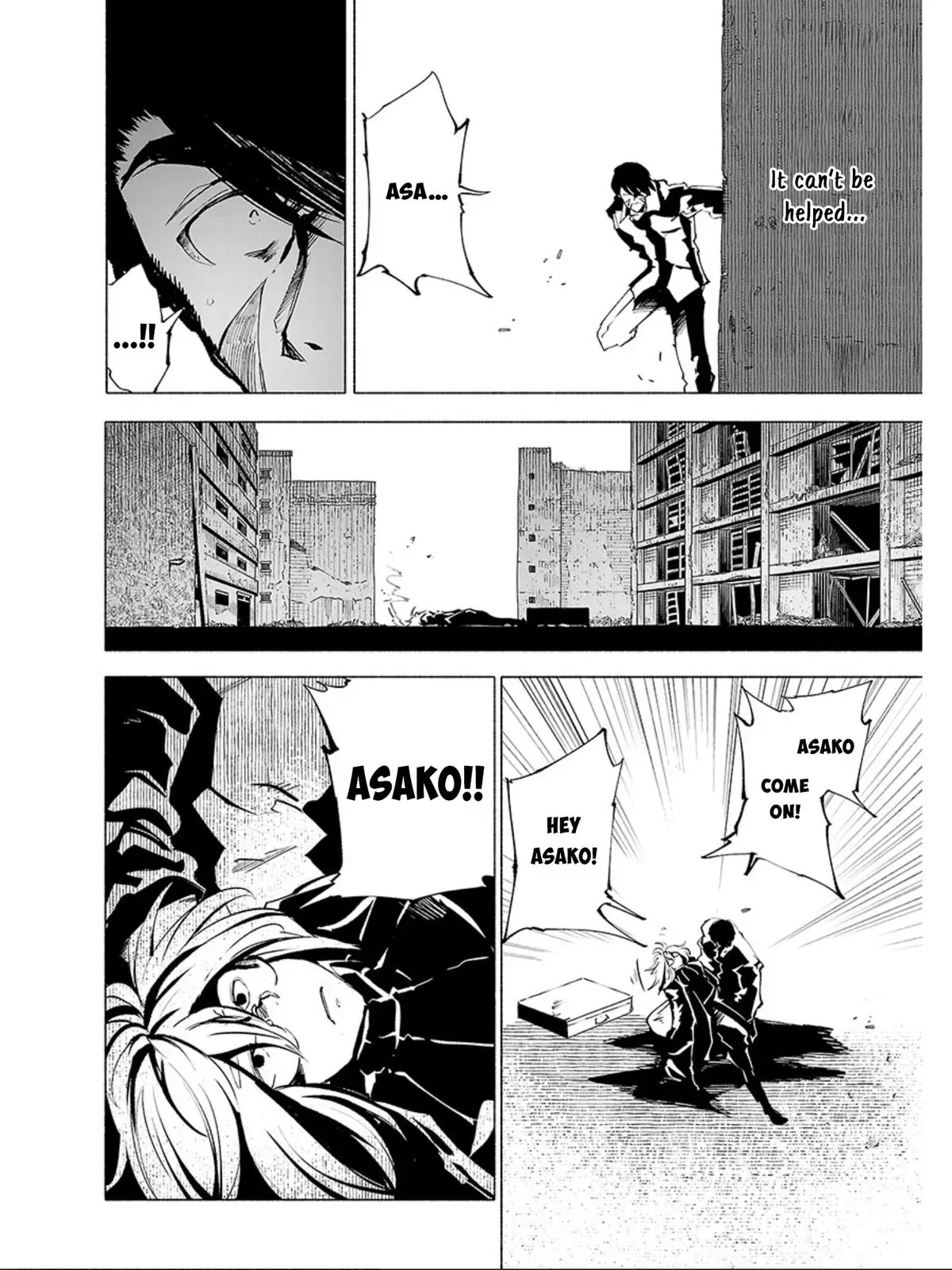 Red College Chapter 73 page 5 - 