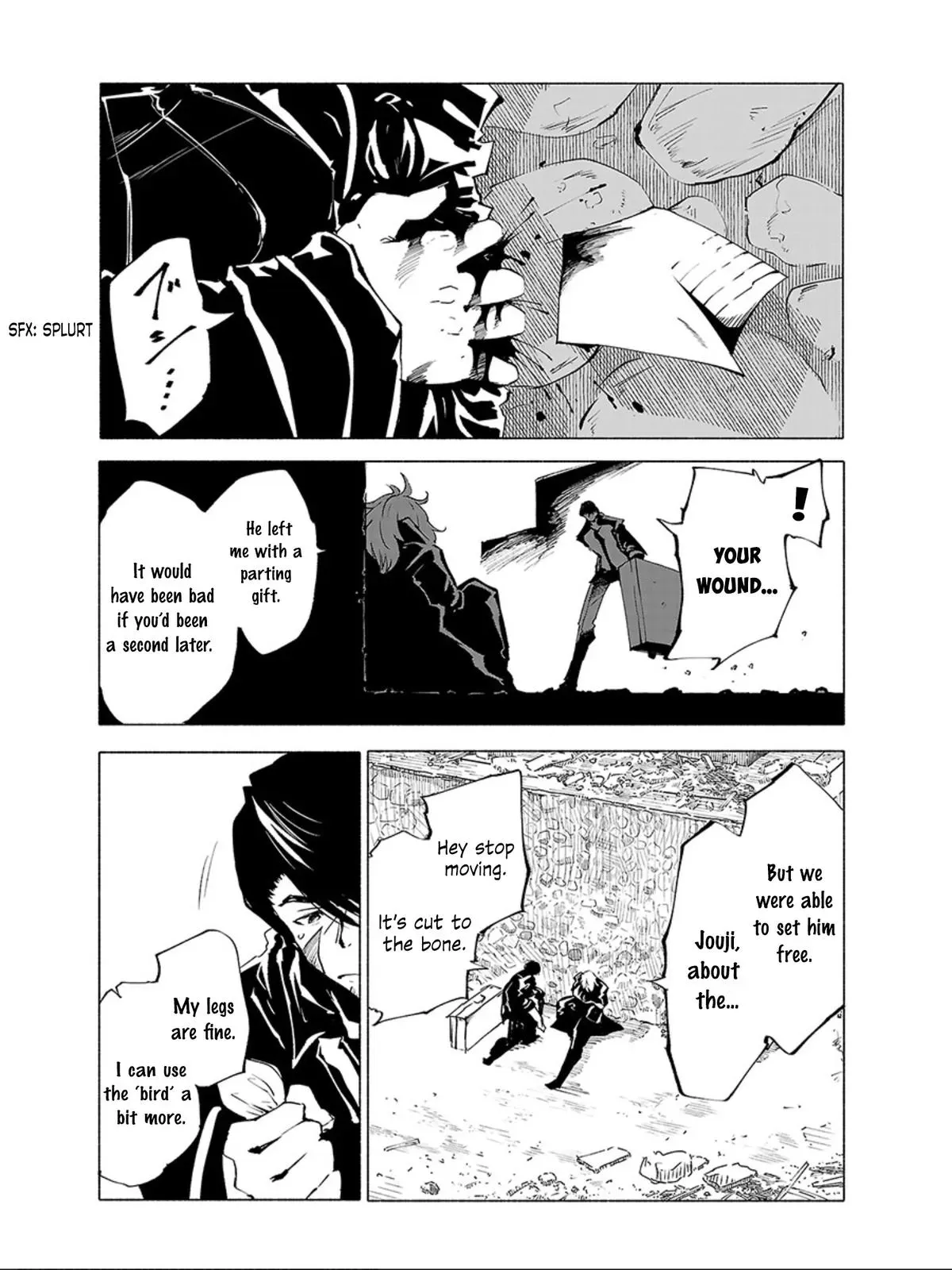 Red College Chapter 73 page 8 - 