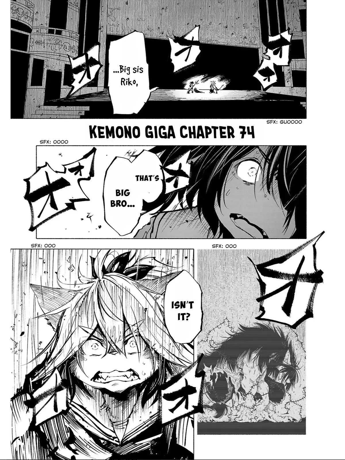 Red College Chapter 74 page 5 - 