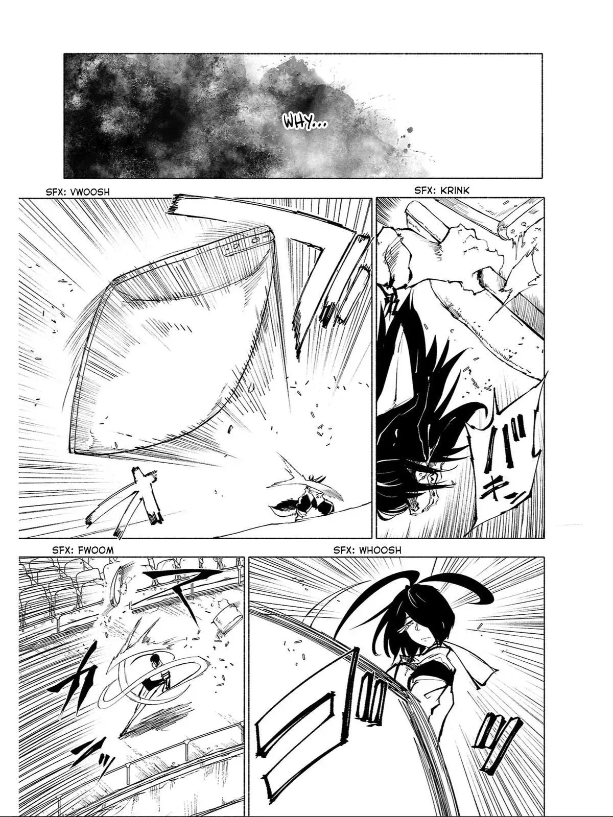 Red College Chapter 74 page 7 - 