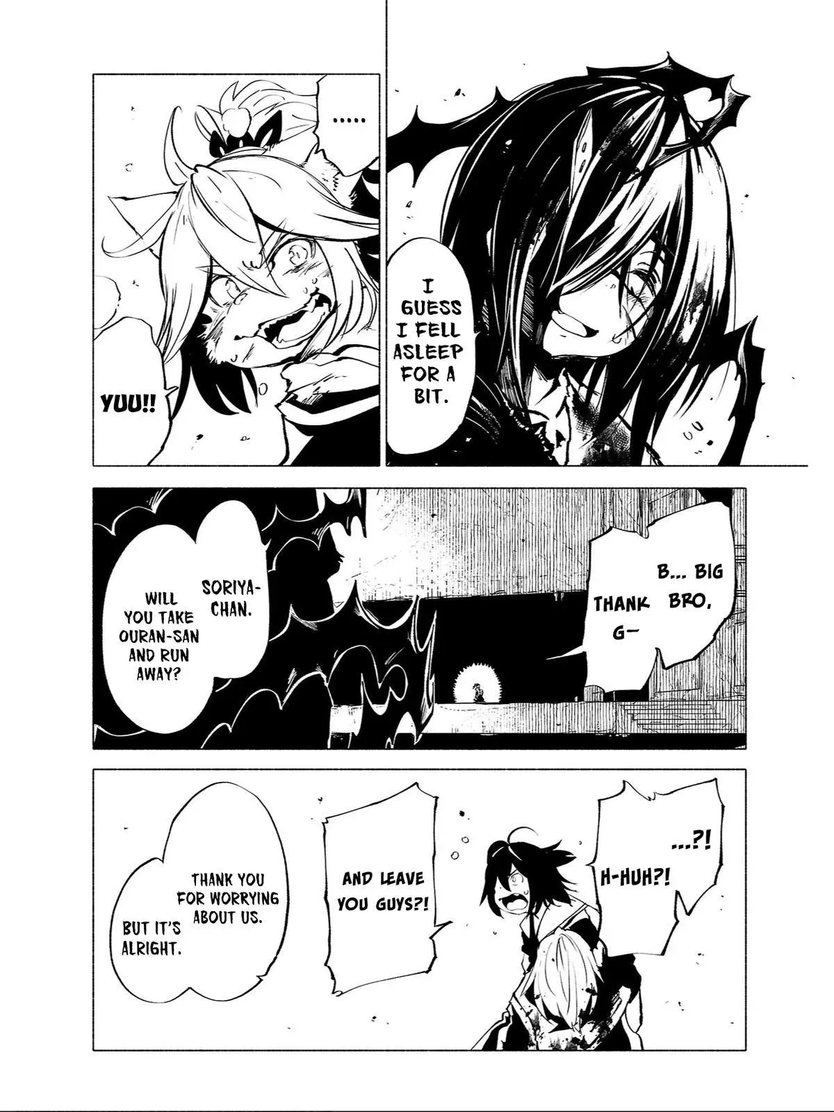 Red College Chapter 75 page 13 - 