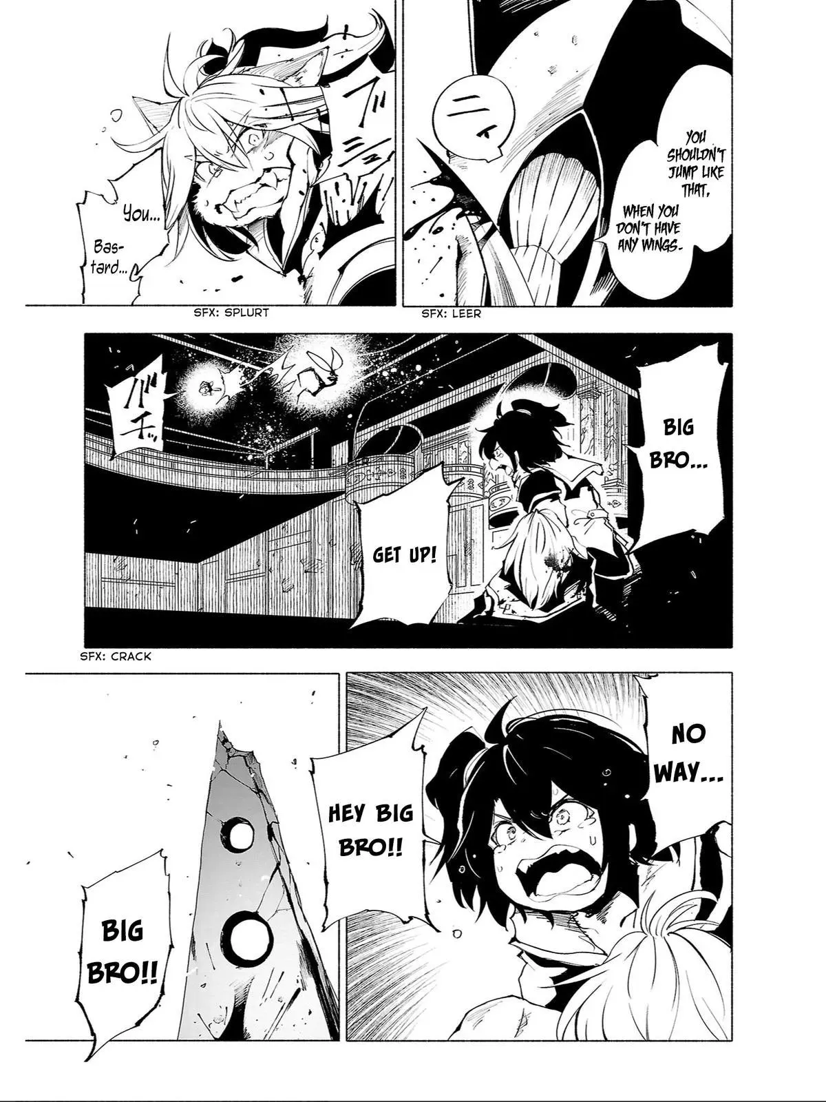 Red College Chapter 75 page 4 - 