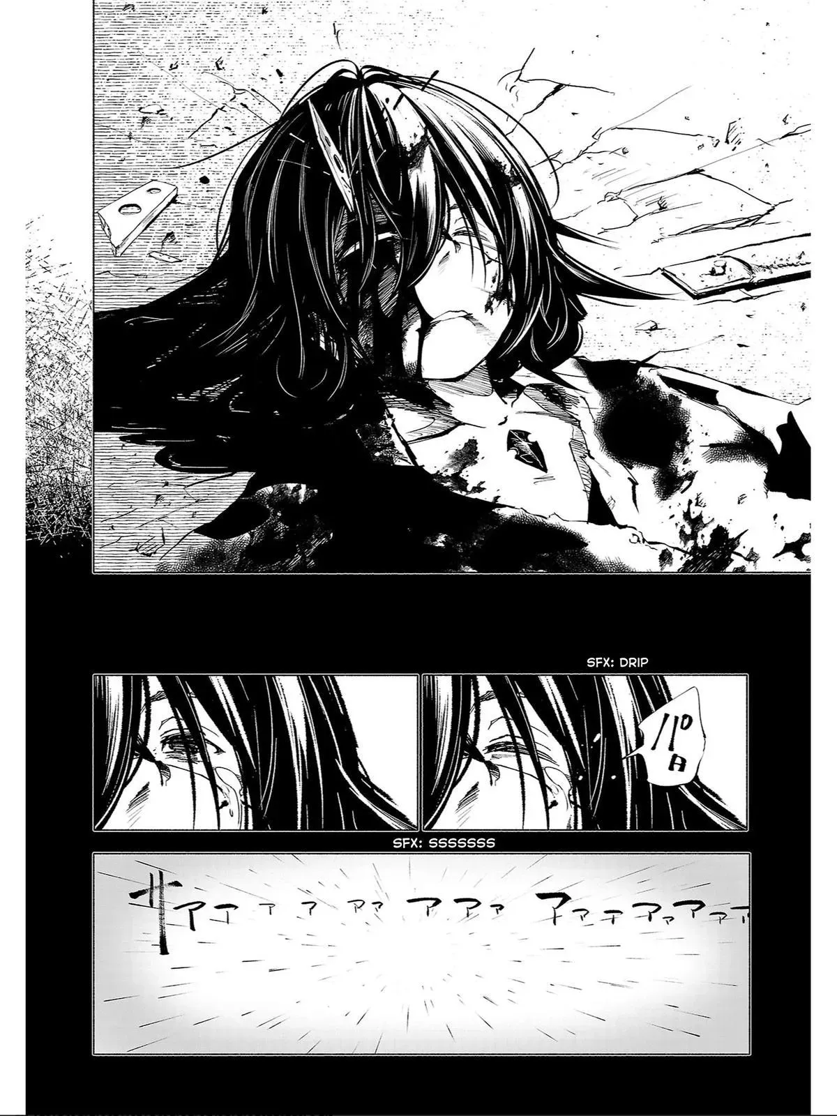 Red College Chapter 75 page 5 - 