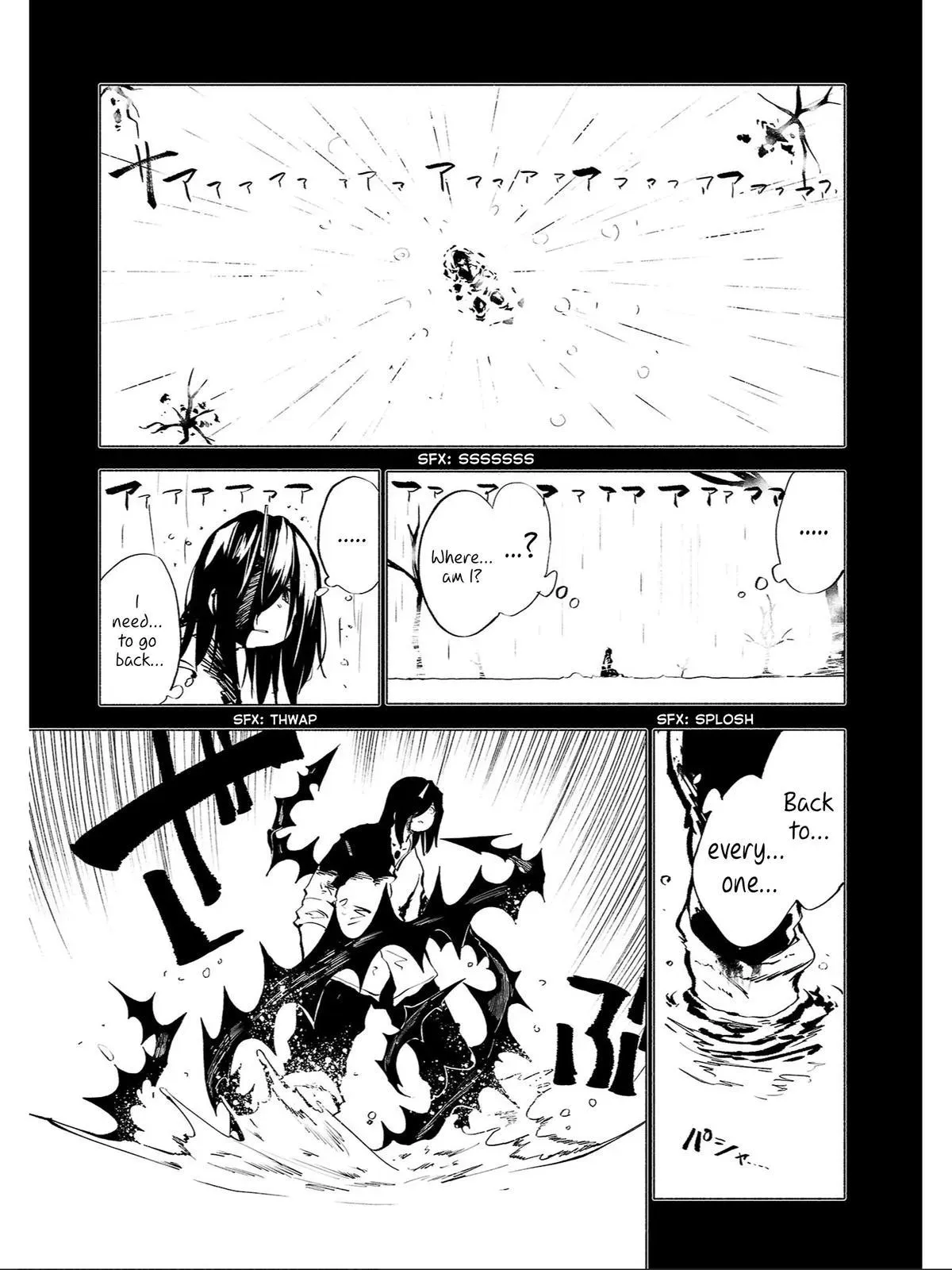 Red College Chapter 75 page 6 - 