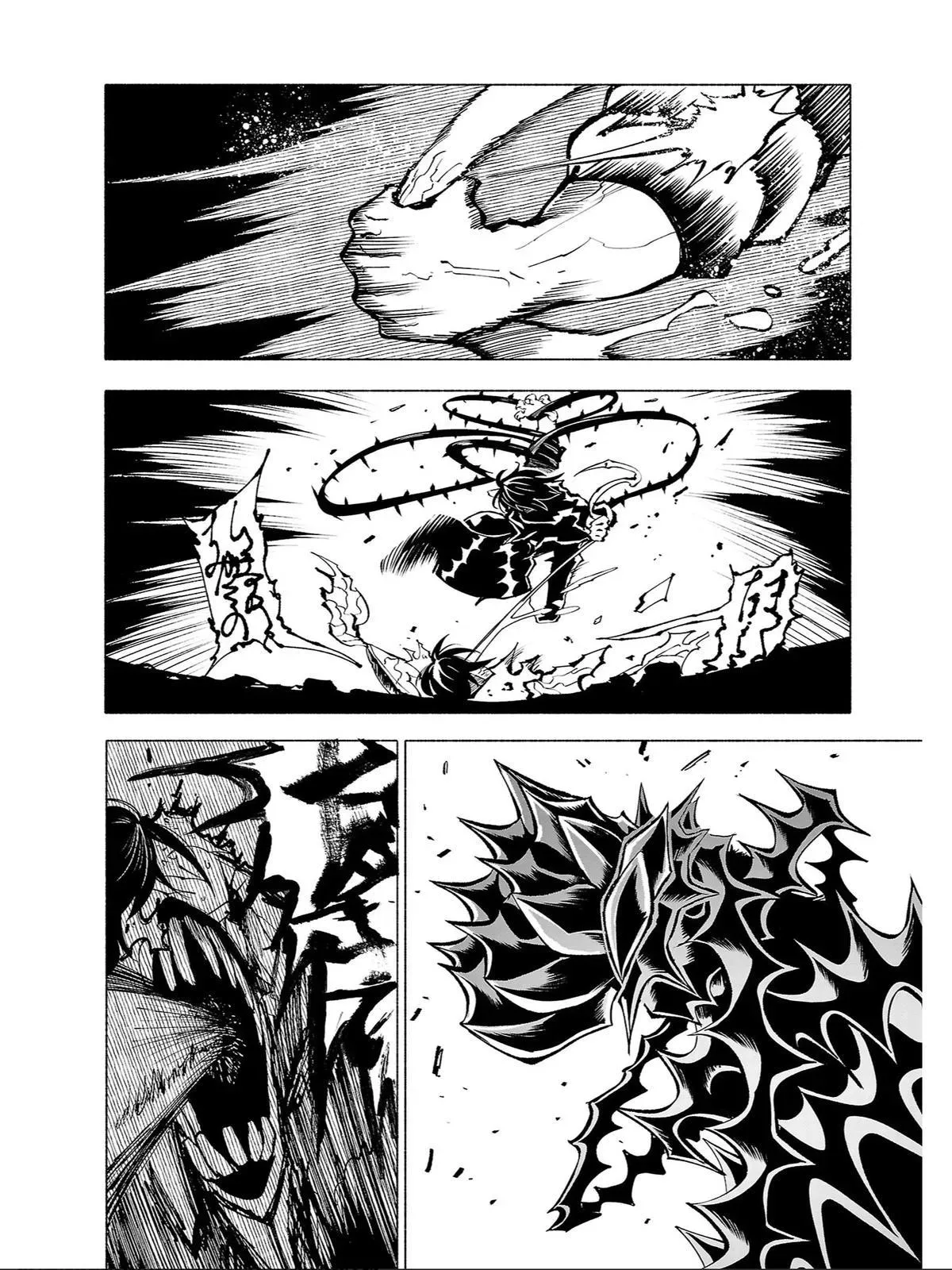 Red College Chapter 76 page 11 - 