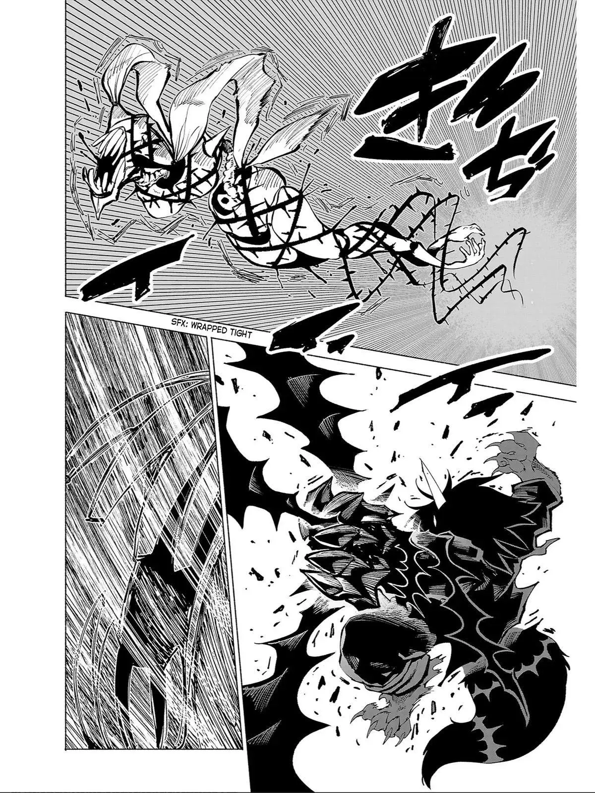 Red College Chapter 76 page 5 - 