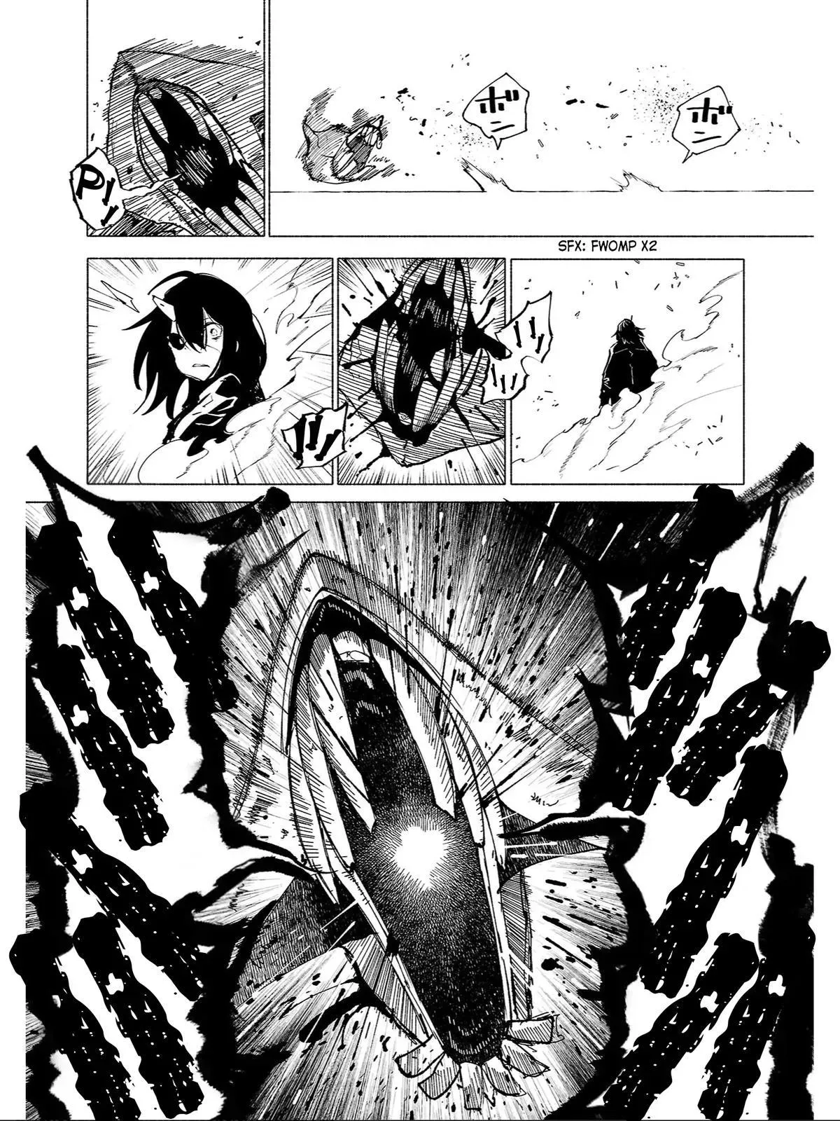 Red College Chapter 77 page 2 - 