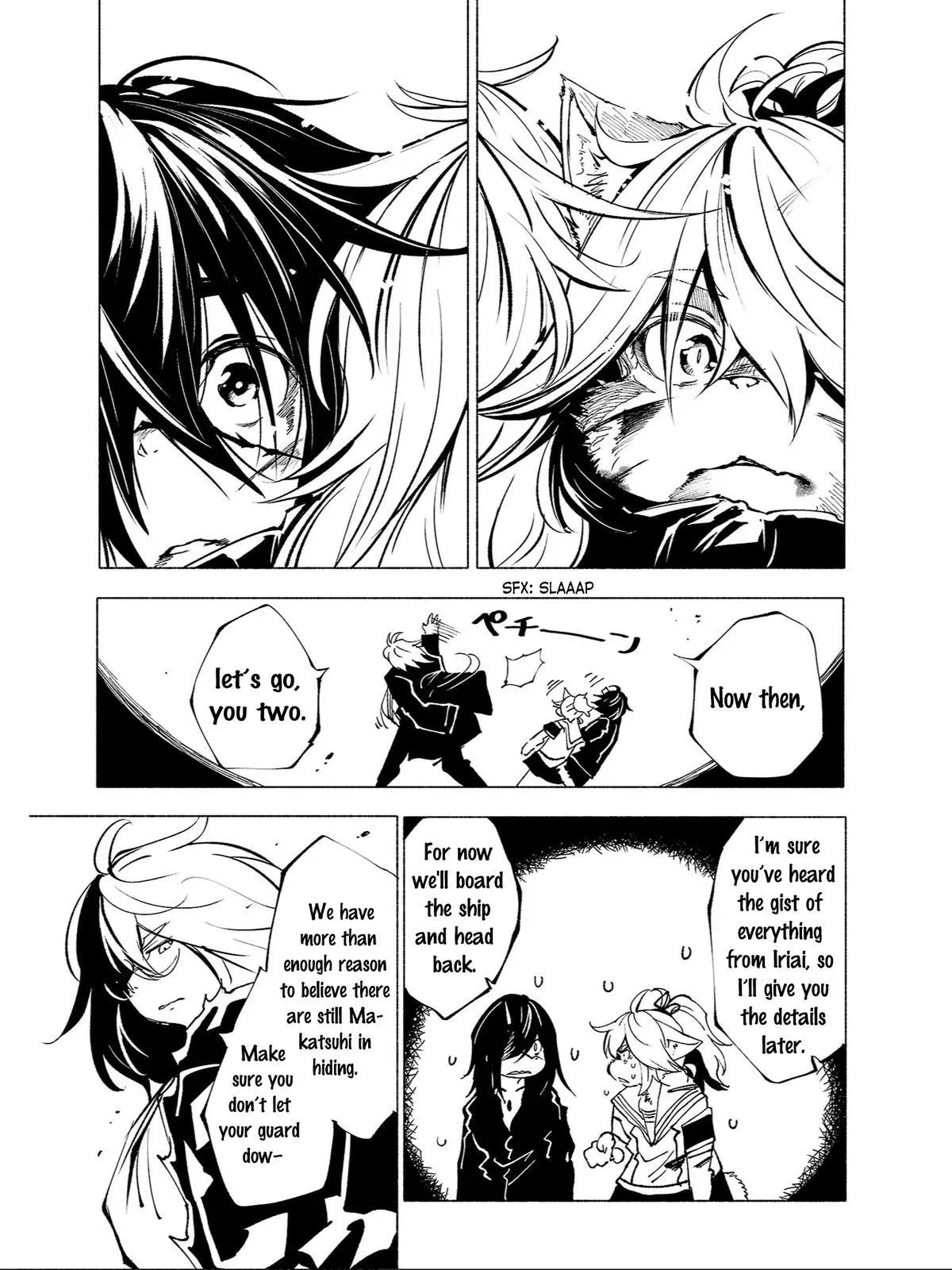 Red College Chapter 77 page 14 - 