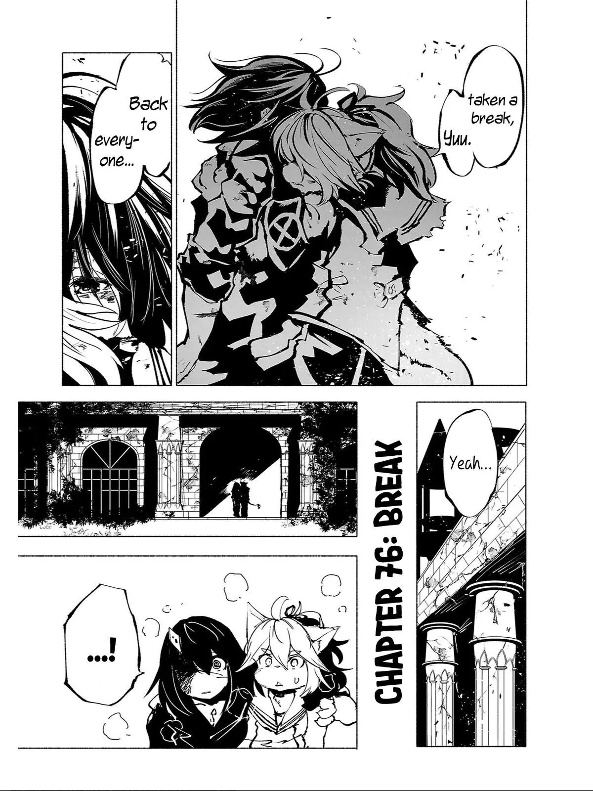 Red College Chapter 77 page 4 - 
