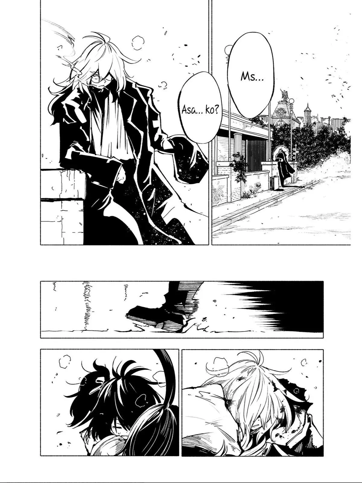 Red College Chapter 77 page 5 - 