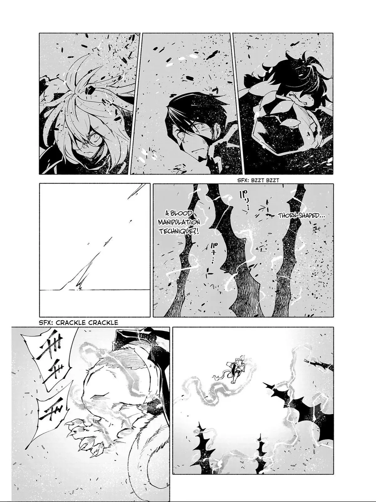 Red College Chapter 78 page 12 - 