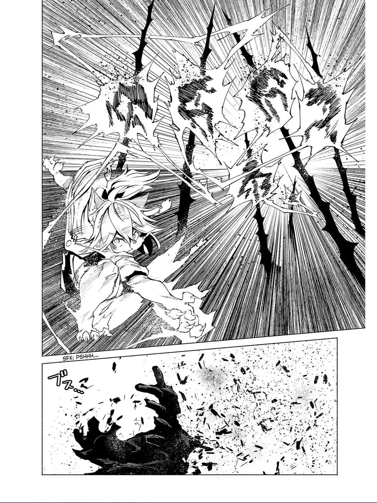 Red College Chapter 78 page 13 - 