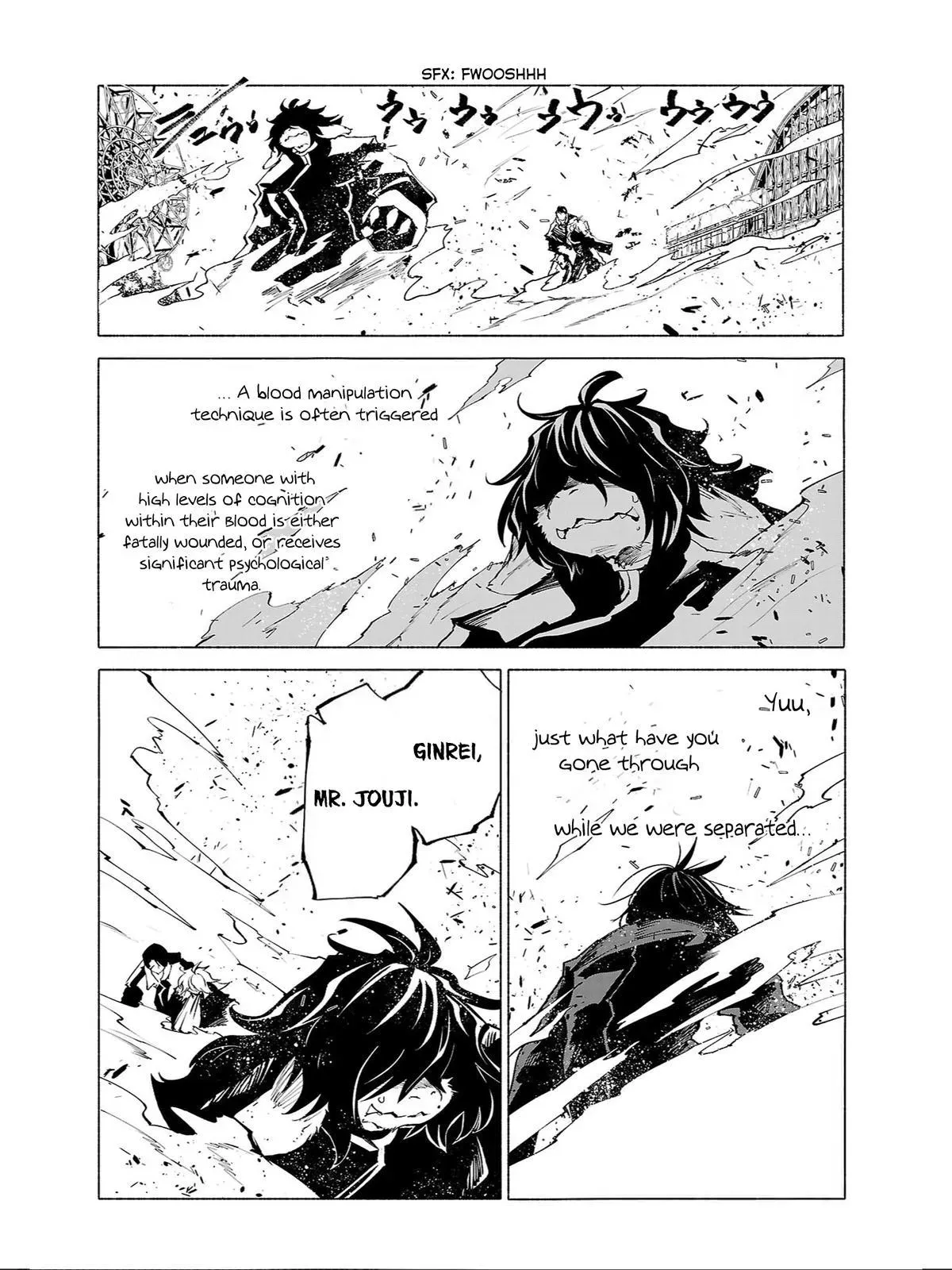 Red College Chapter 78 page 14 - 