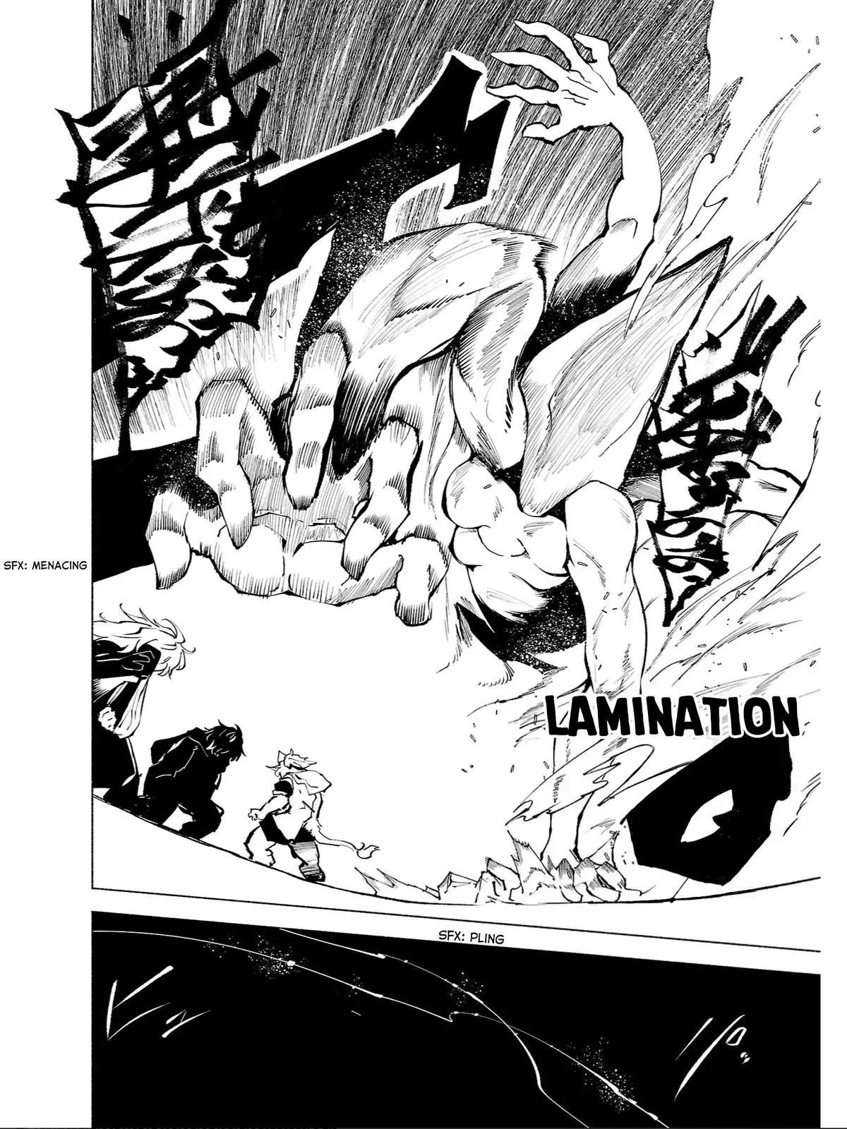 Red College Chapter 78 page 5 - 