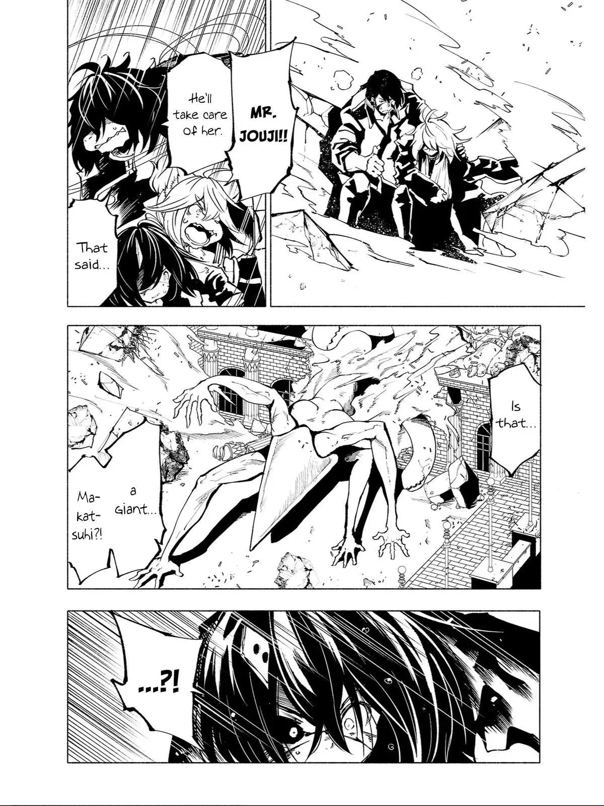 Red College Chapter 78 page 7 - 