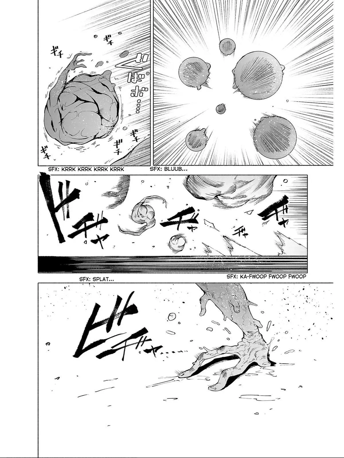 Red College Chapter 78 page 9 - 
