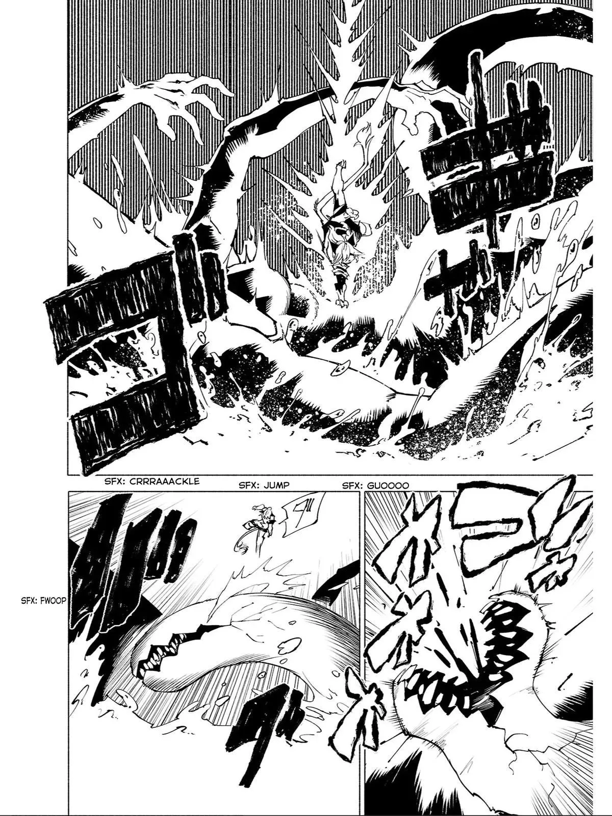 Red College Chapter 79 page 11 - 