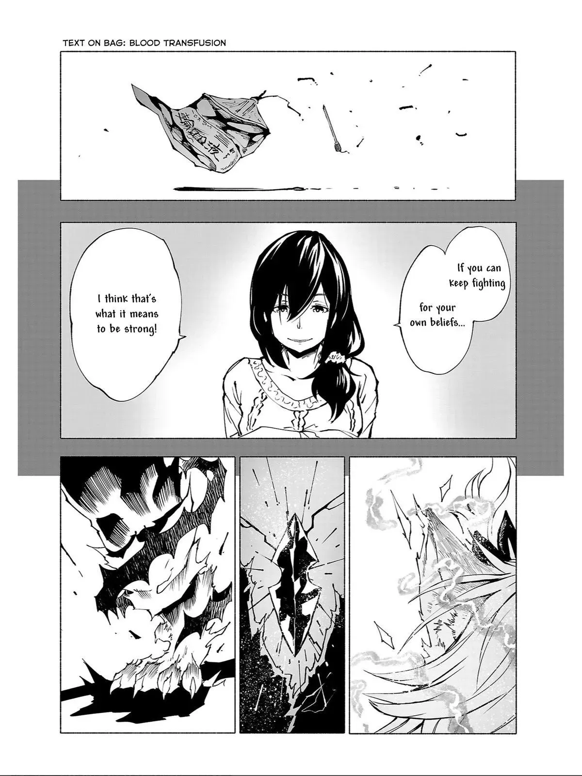 Red College Chapter 79 page 4 - 