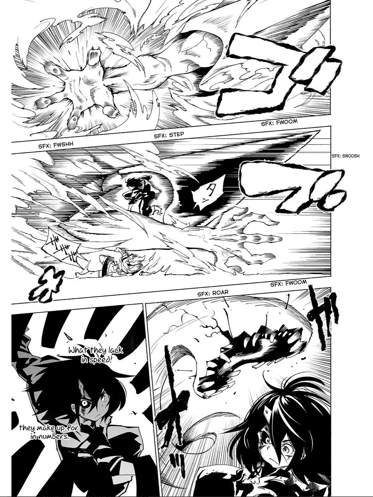 Red College Chapter 79 page 6 - 
