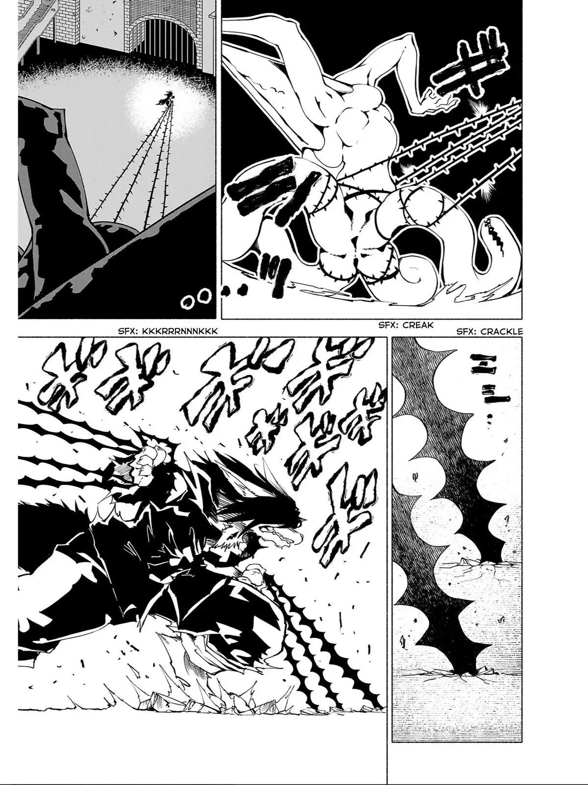 Red College Chapter 79 page 8 - 