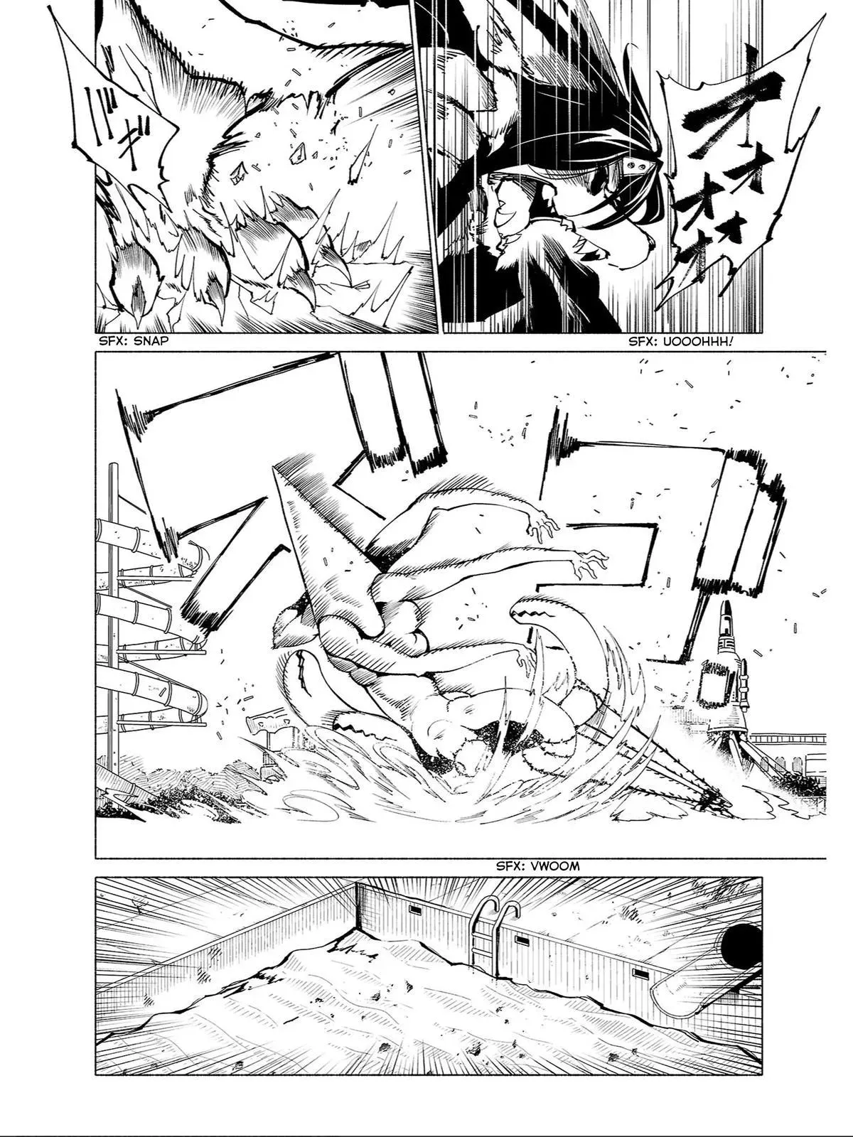 Red College Chapter 79 page 9 - 