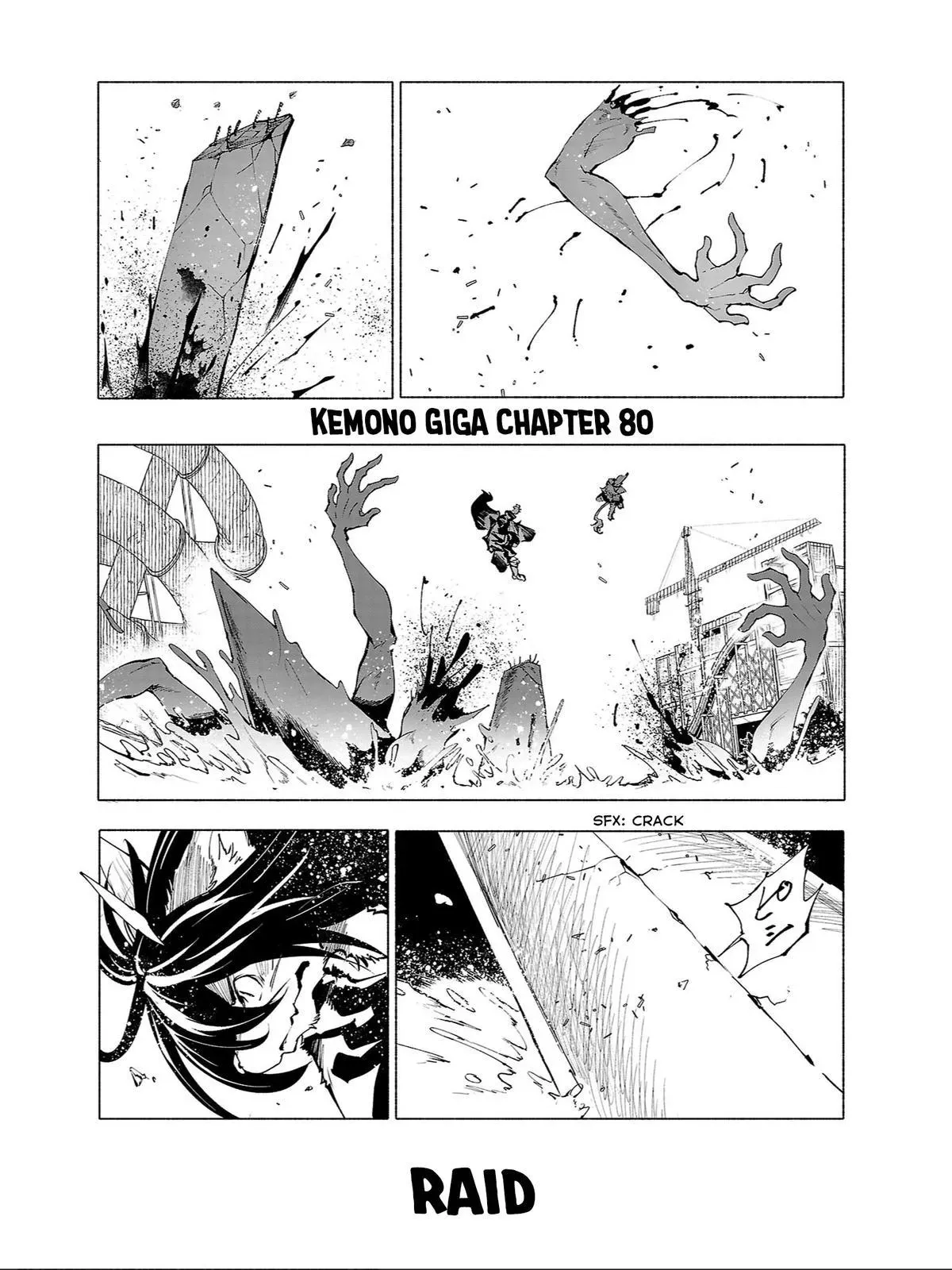 Red College Chapter 80 page 2 - 