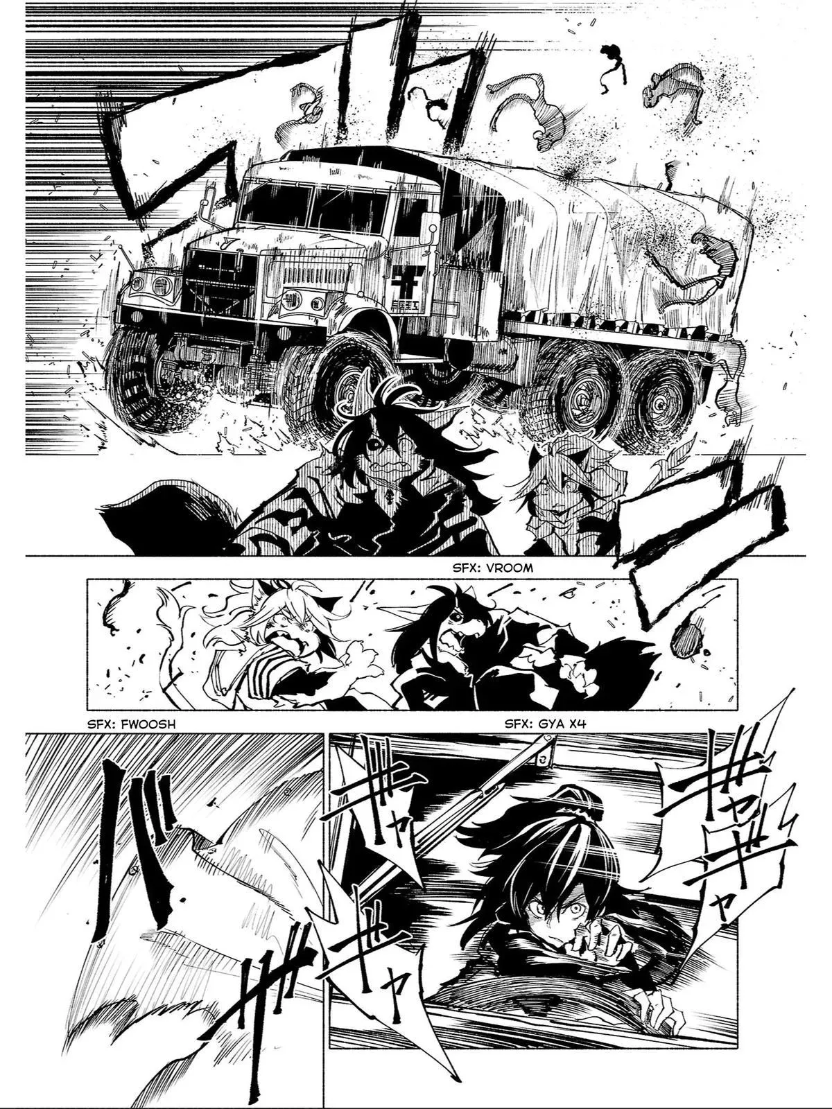 Red College Chapter 80 page 12 - 