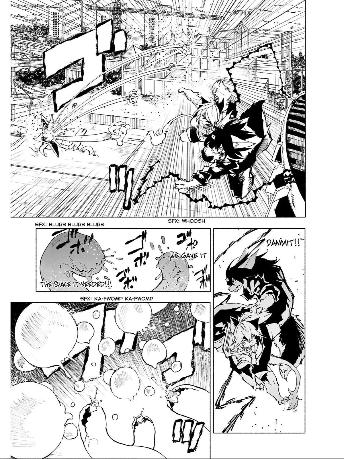 Red College Chapter 80 page 4 - 