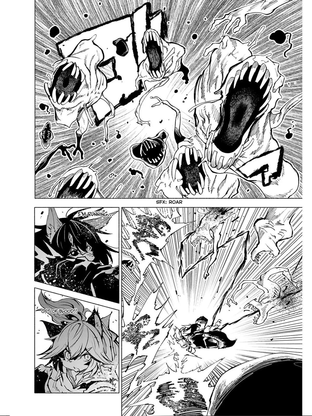 Red College Chapter 80 page 5 - 