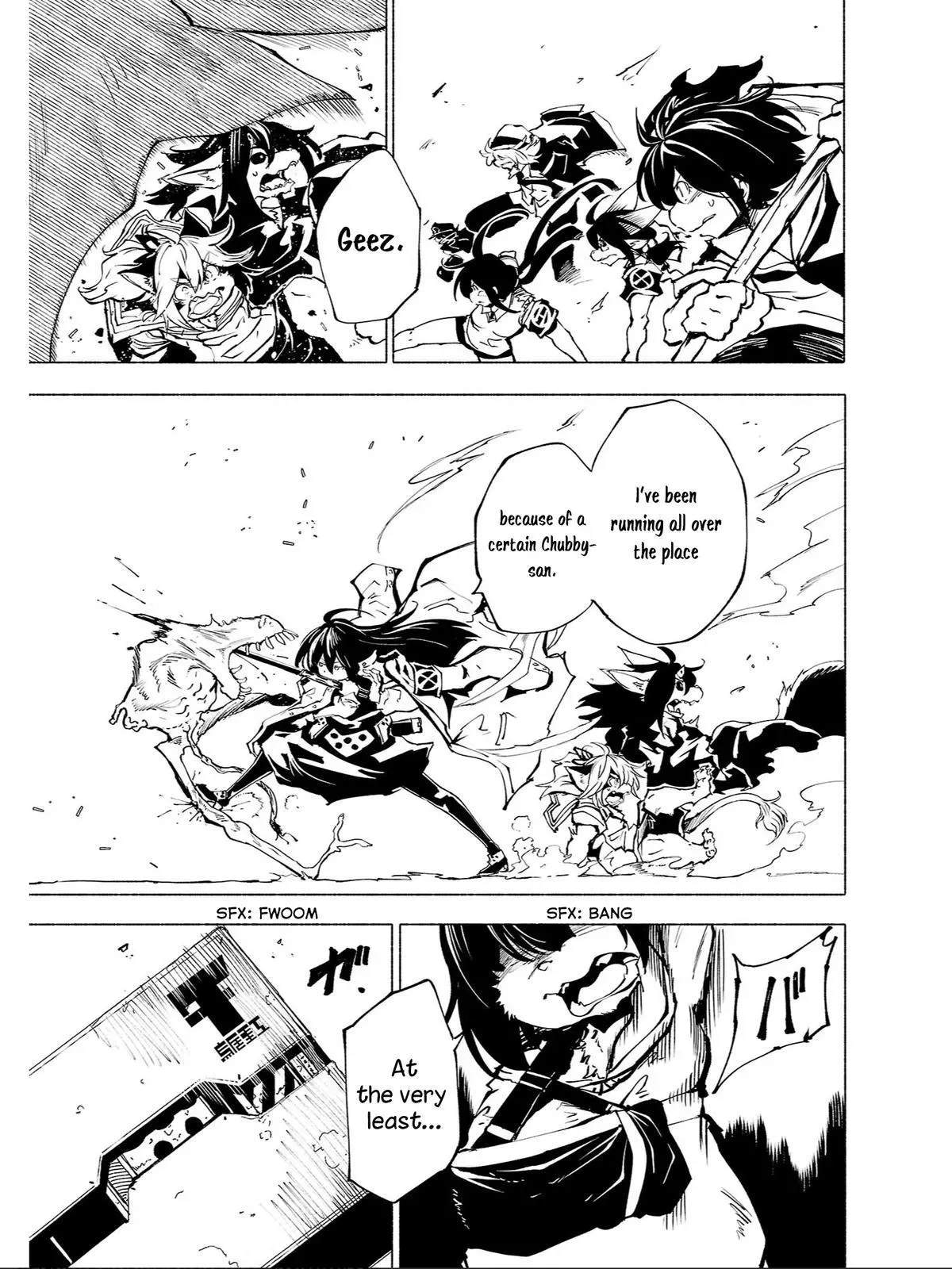 Red College Chapter 81 page 2 - 