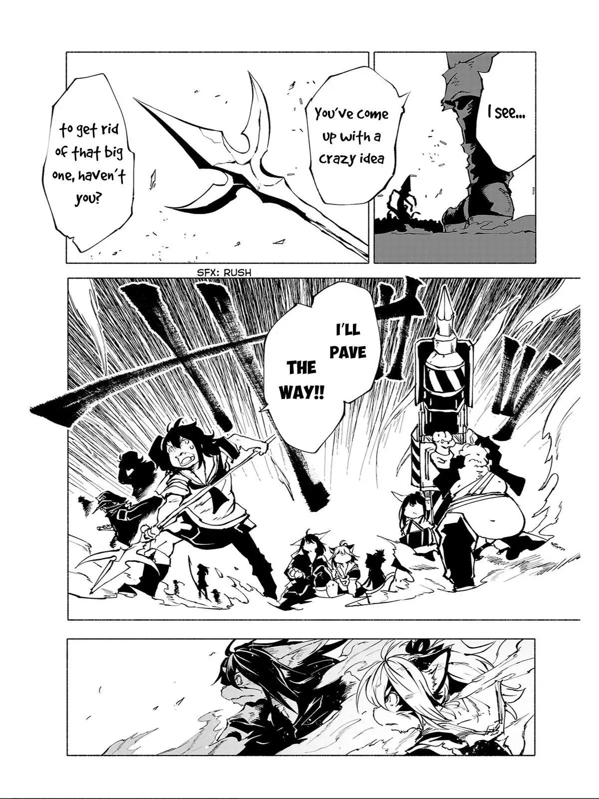 Red College Chapter 81 page 5 - 