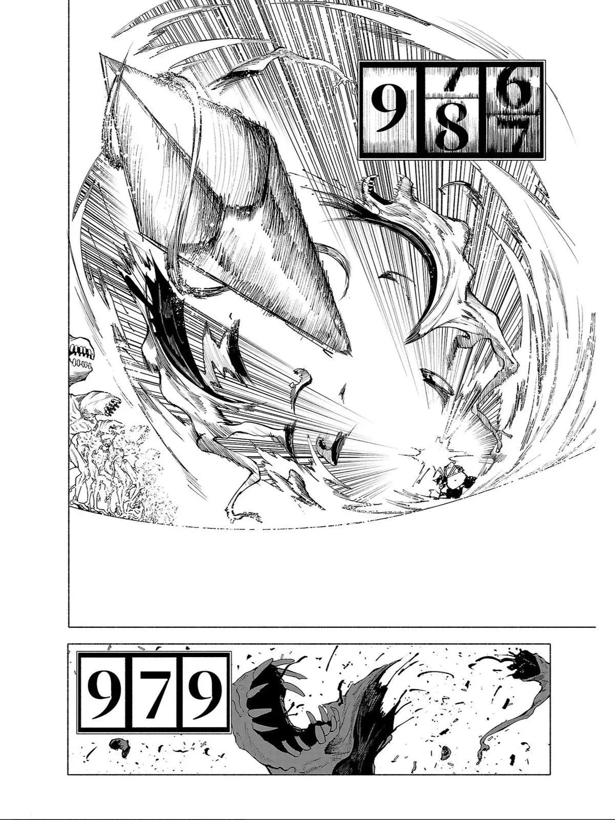 Red College Chapter 81 page 7 - 