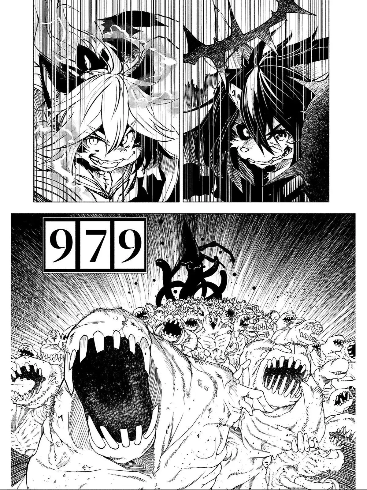 Red College Chapter 81 page 8 - 