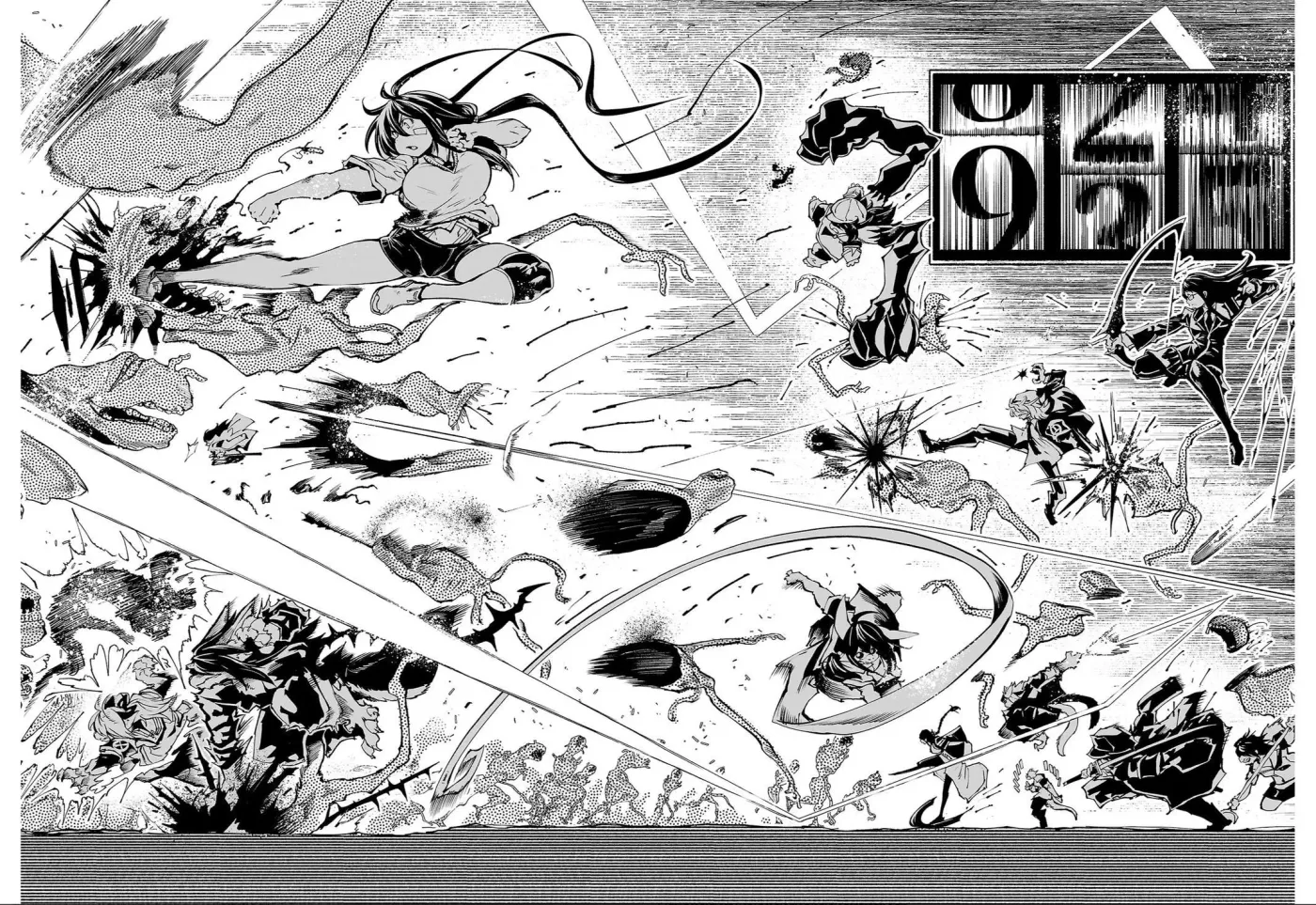 Red College Chapter 81 page 10 - 