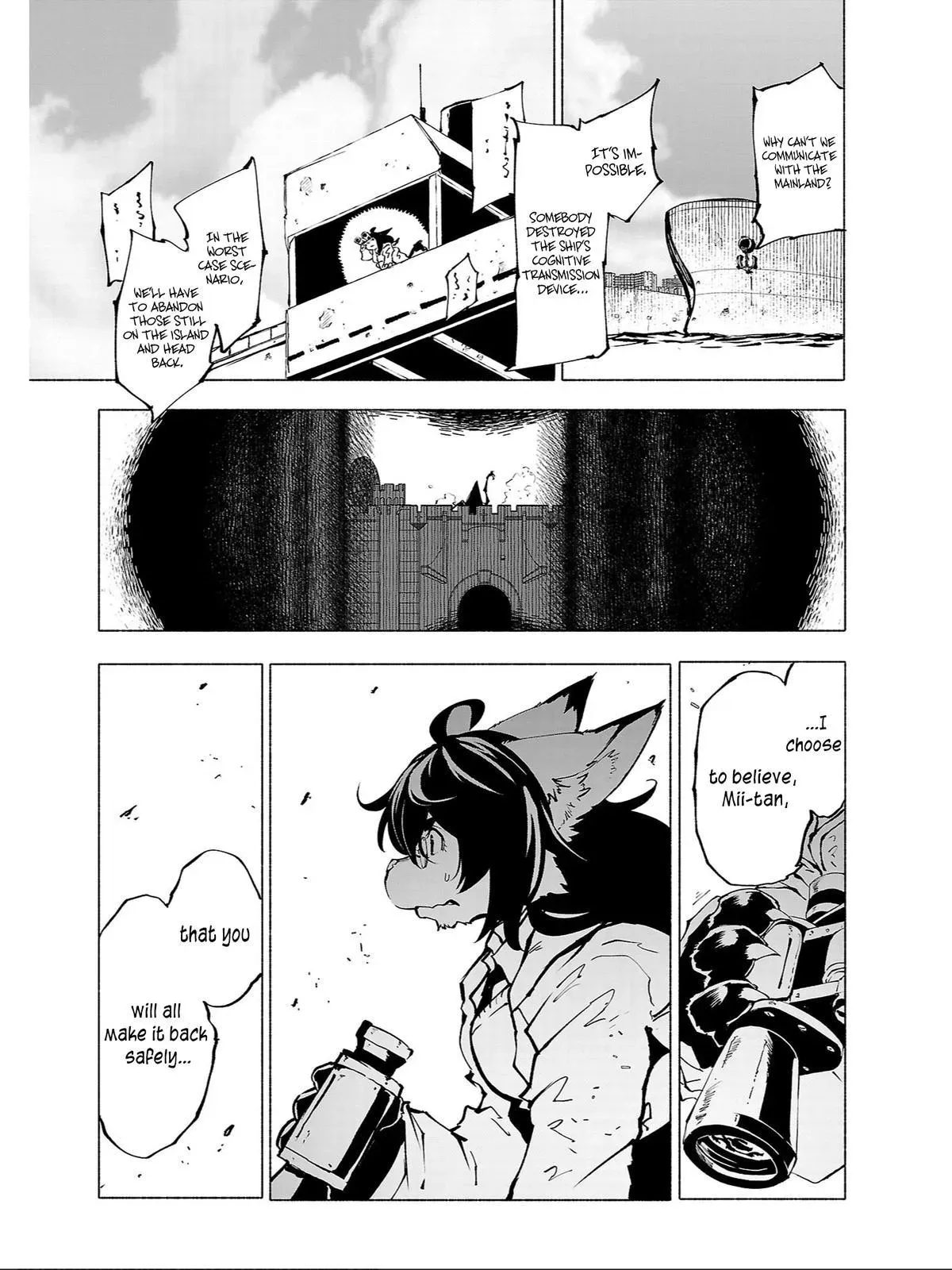Red College Chapter 82 page 2 - 