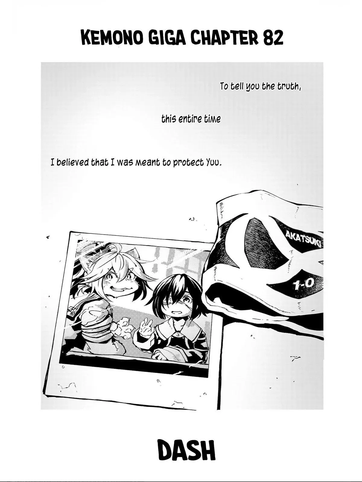 Red College Chapter 82 page 3 - 