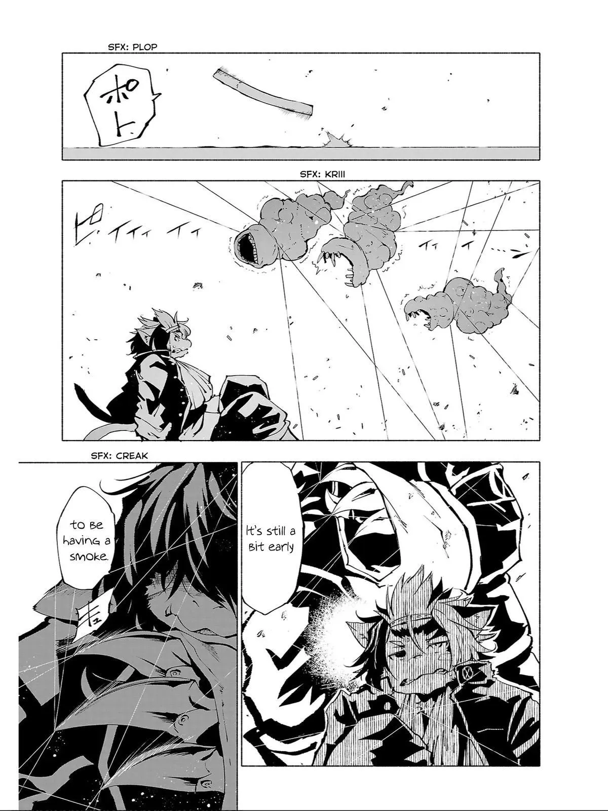 Red College Chapter 83 page 4 - 