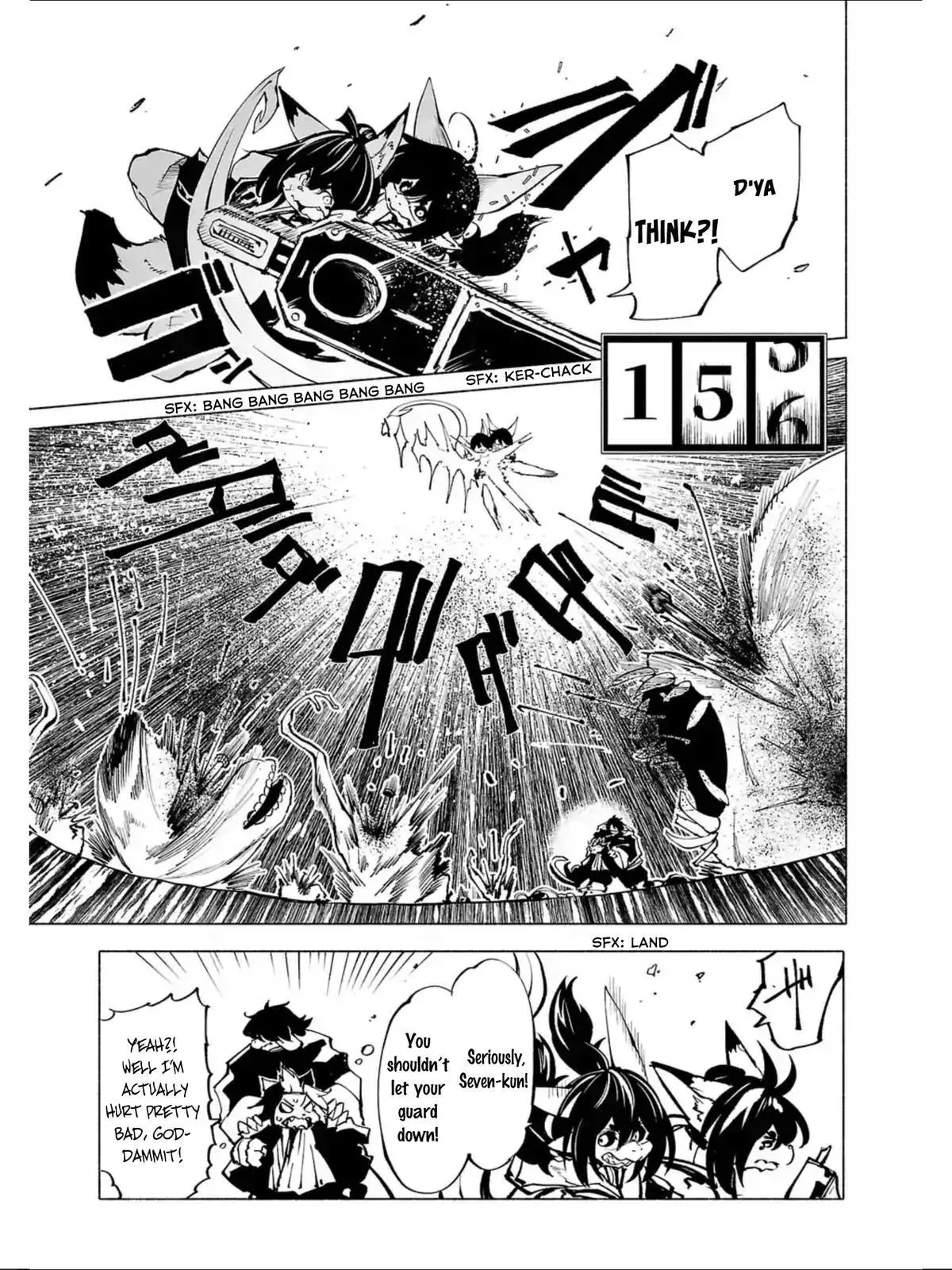 Red College Chapter 83 page 6 - 