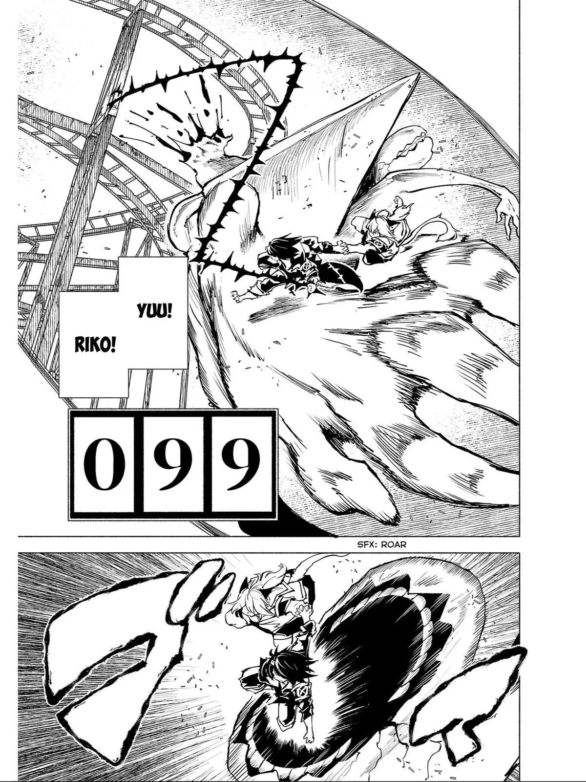 Red College Chapter 83 page 8 - 