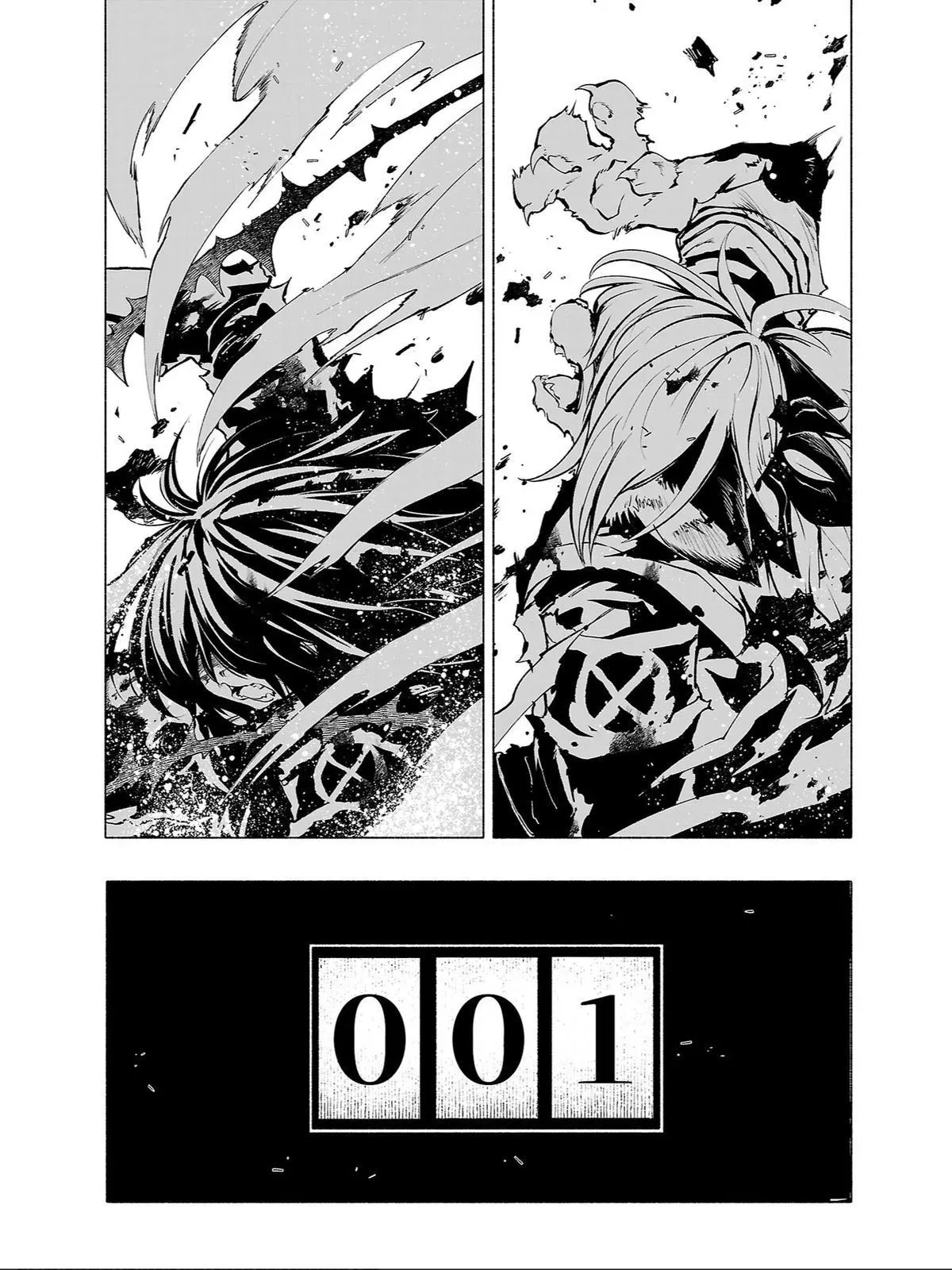 Red College Chapter 84 page 13 - 